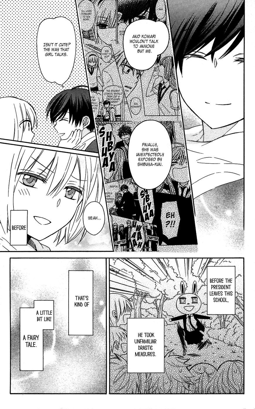 Oresama Teacher Chapter 125 page 27 - Chapter 125 : Vol 21