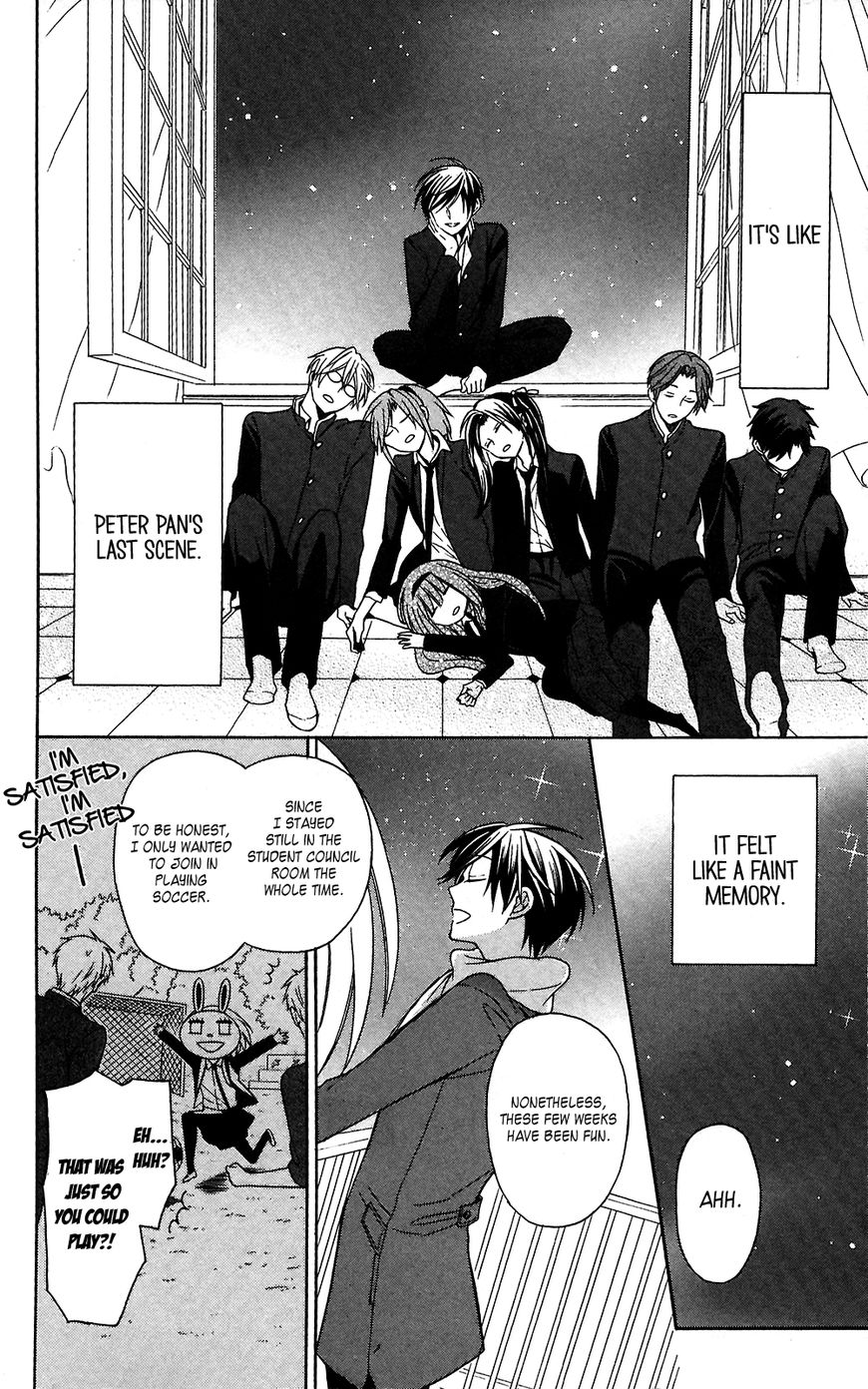Oresama Teacher Chapter 125 page 28 - Chapter 125 : Vol 21