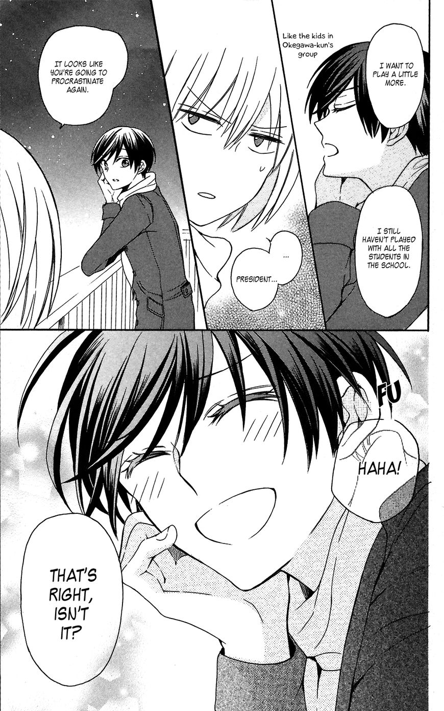 Oresama Teacher Chapter 125 page 29 - Chapter 125 : Vol 21