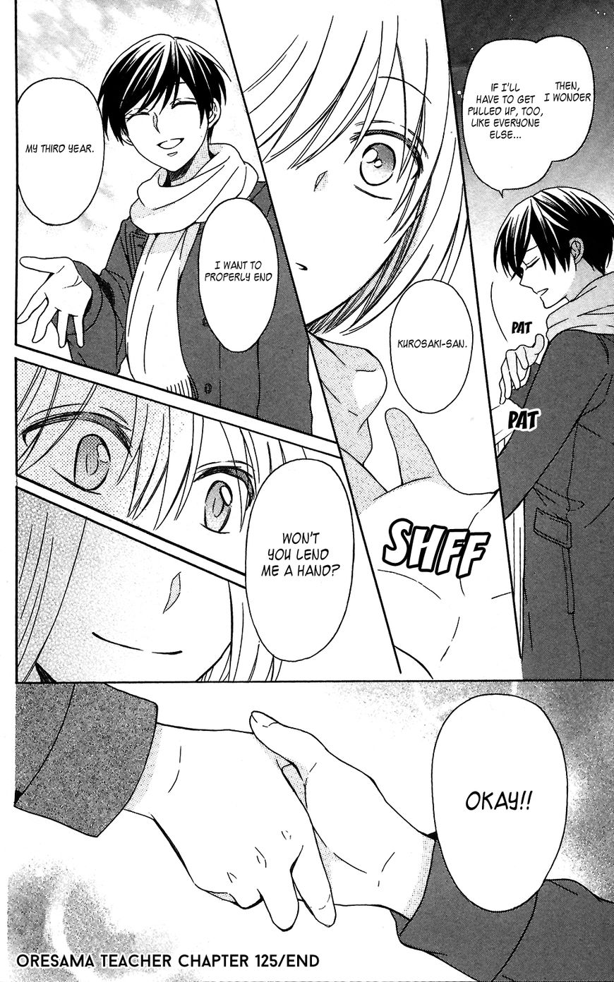 Oresama Teacher Chapter 125 page 30 - Chapter 125 : Vol 21