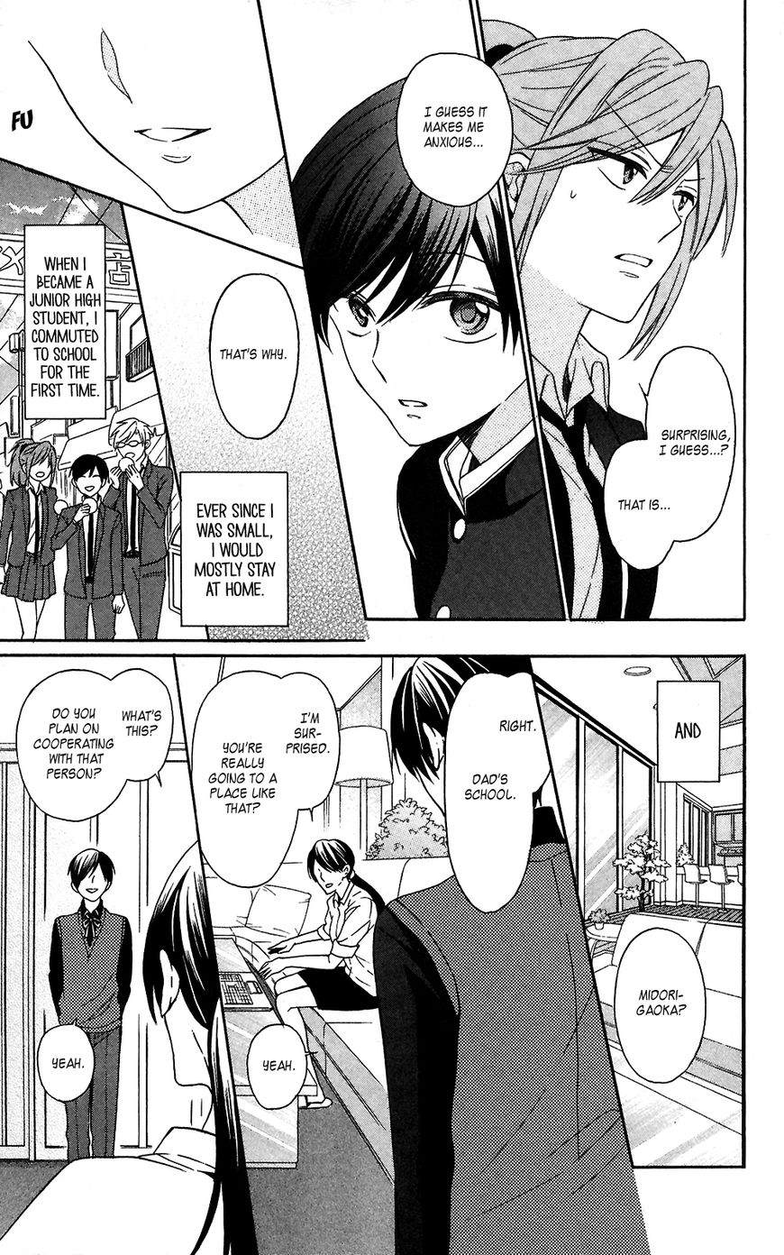 Oresama Teacher Chapter 125 page 5 - Chapter 125 : Vol 21