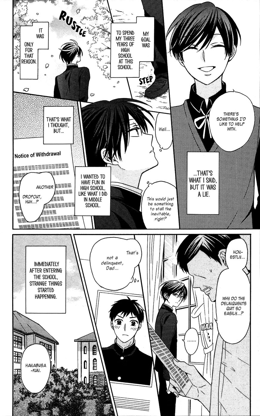 Oresama Teacher Chapter 125 page 6 - Chapter 125 : Vol 21