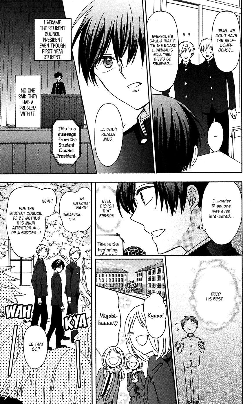 Oresama Teacher Chapter 125 page 9 - Chapter 125 : Vol 21
