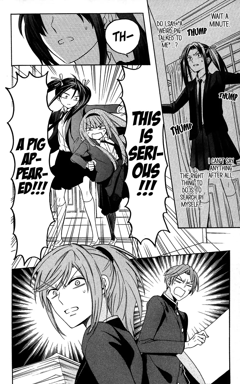 Oresama Teacher Chapter 126 page 10 - Chapter 126