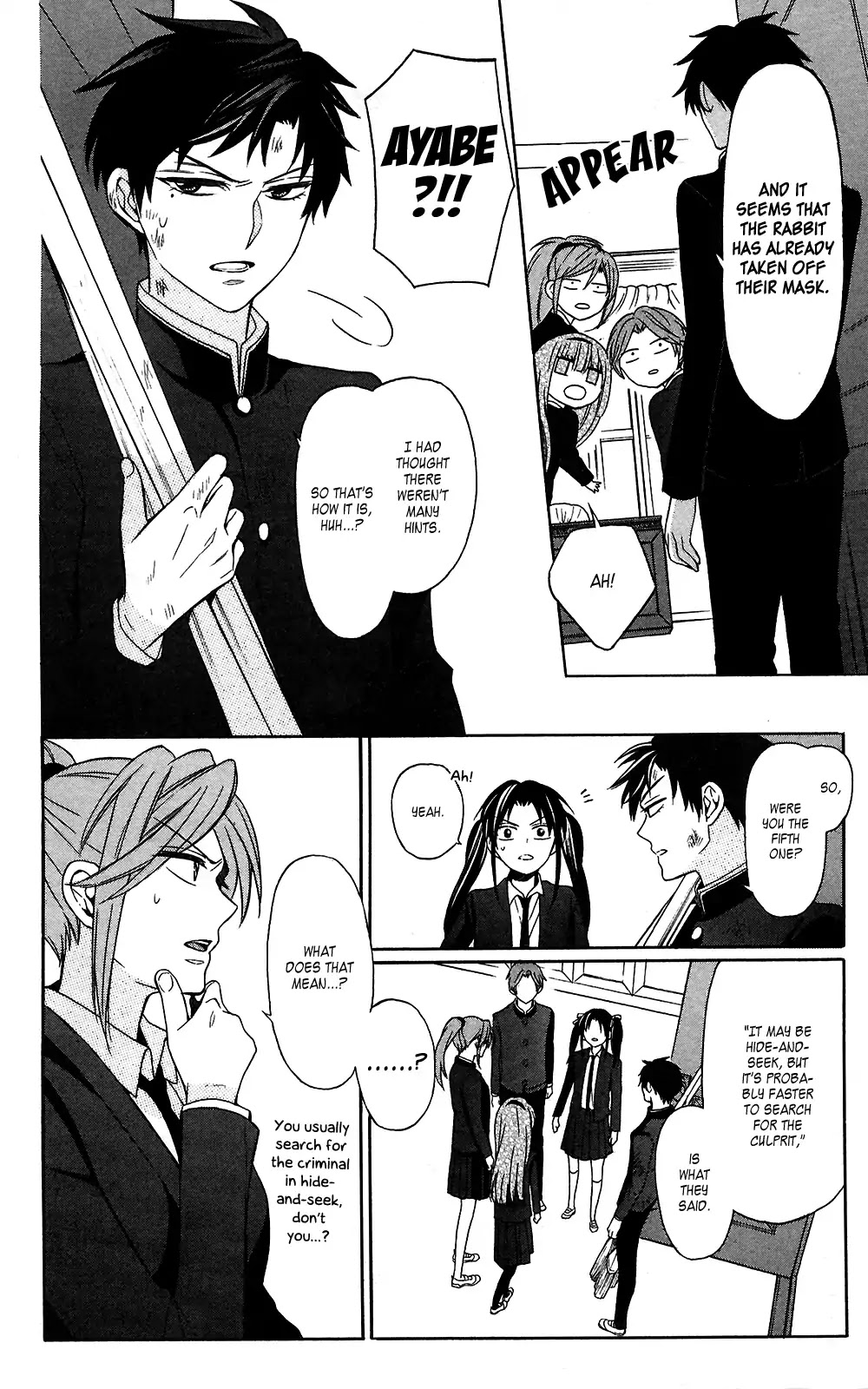 Oresama Teacher Chapter 126 page 12 - Chapter 126