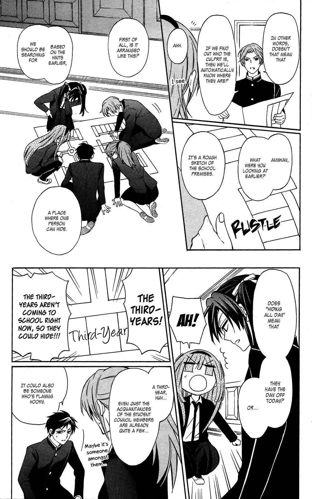 Oresama Teacher Chapter 126 page 13 - Chapter 126