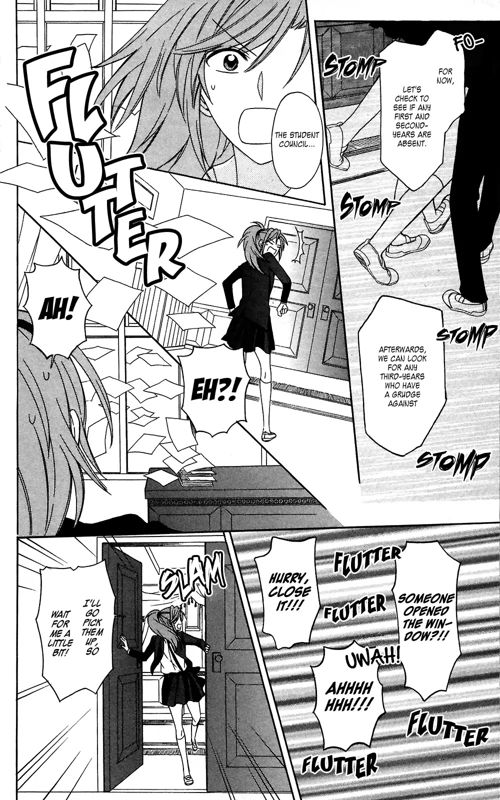 Oresama Teacher Chapter 126 page 14 - Chapter 126