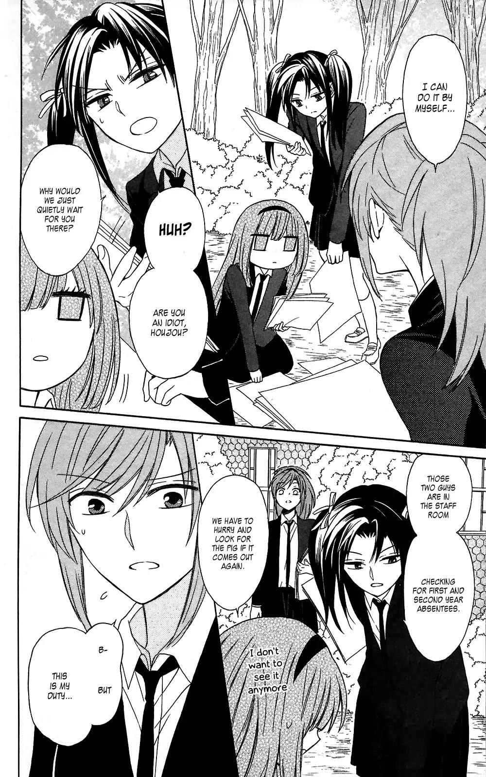 Oresama Teacher Chapter 126 page 16 - Chapter 126