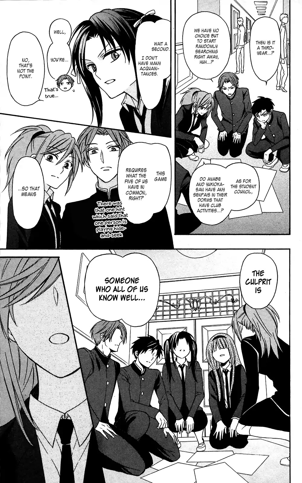 Oresama Teacher Chapter 126 page 19 - Chapter 126