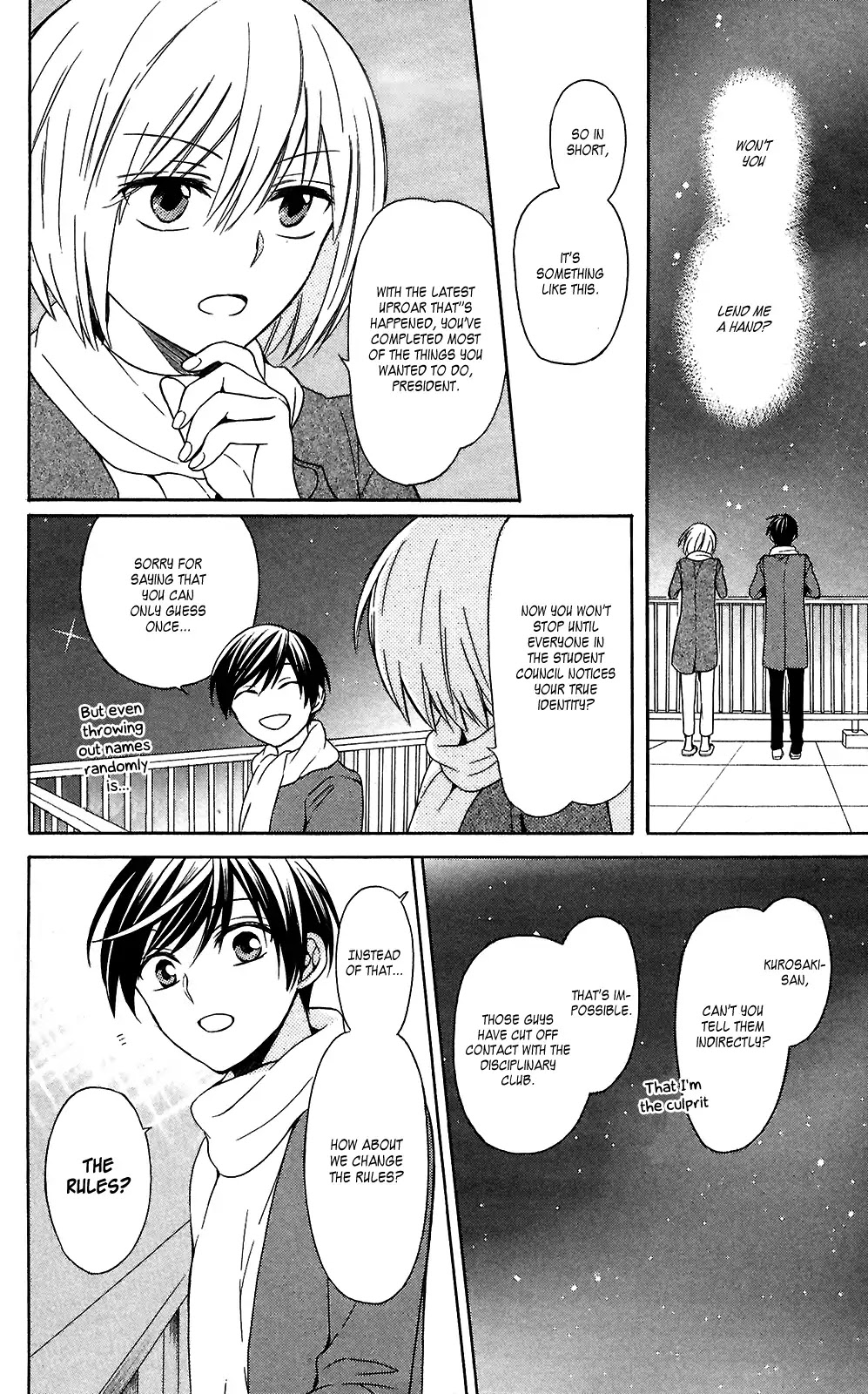 Oresama Teacher Chapter 126 page 2 - Chapter 126