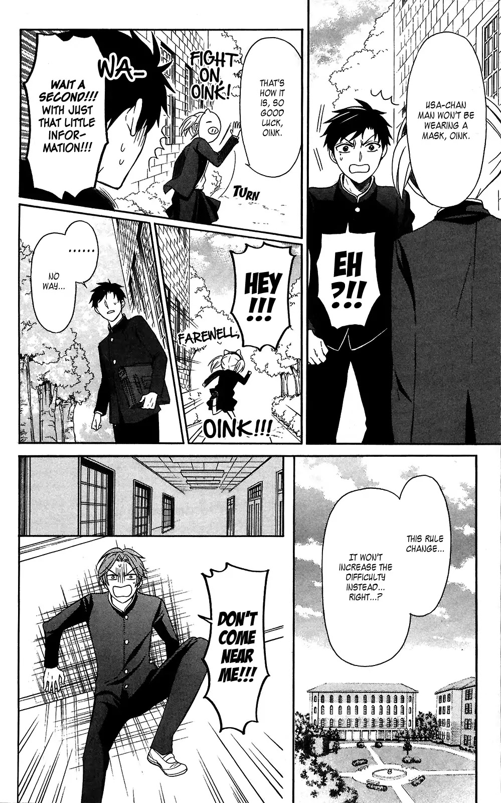 Oresama Teacher Chapter 126 page 6 - Chapter 126