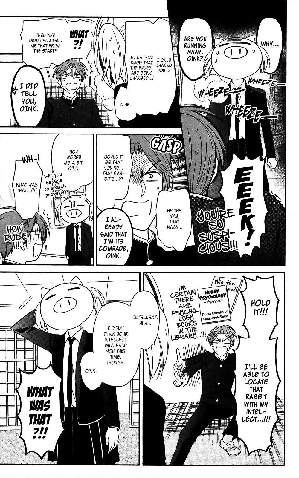 Oresama Teacher Chapter 126 page 7 - Chapter 126