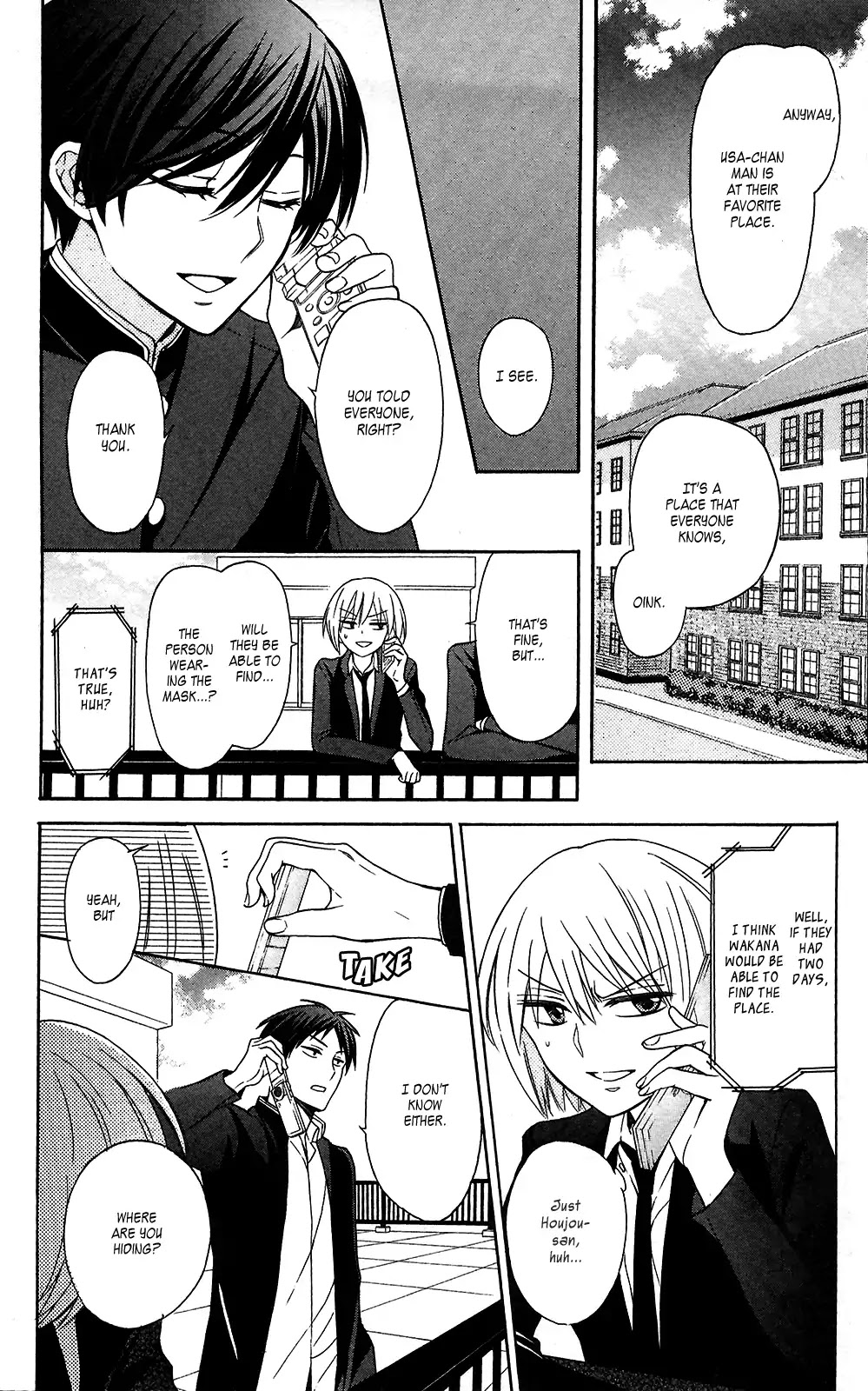 Oresama Teacher Chapter 126 page 8 - Chapter 126