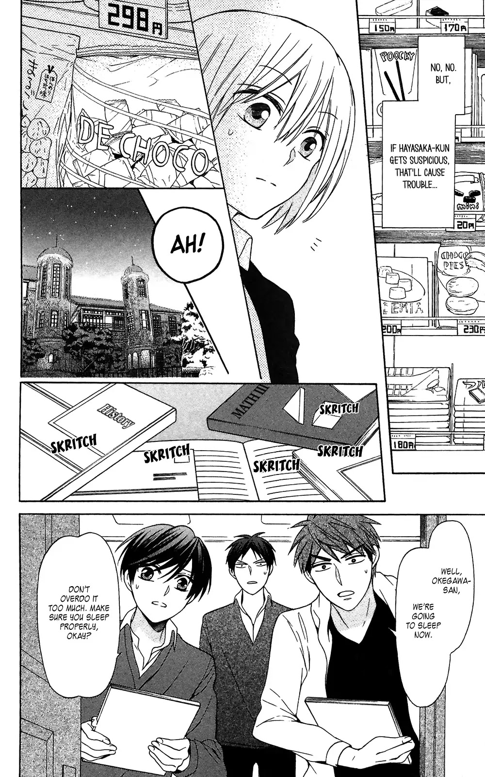 Oresama Teacher Chapter 127 page 18 - Chapter 127