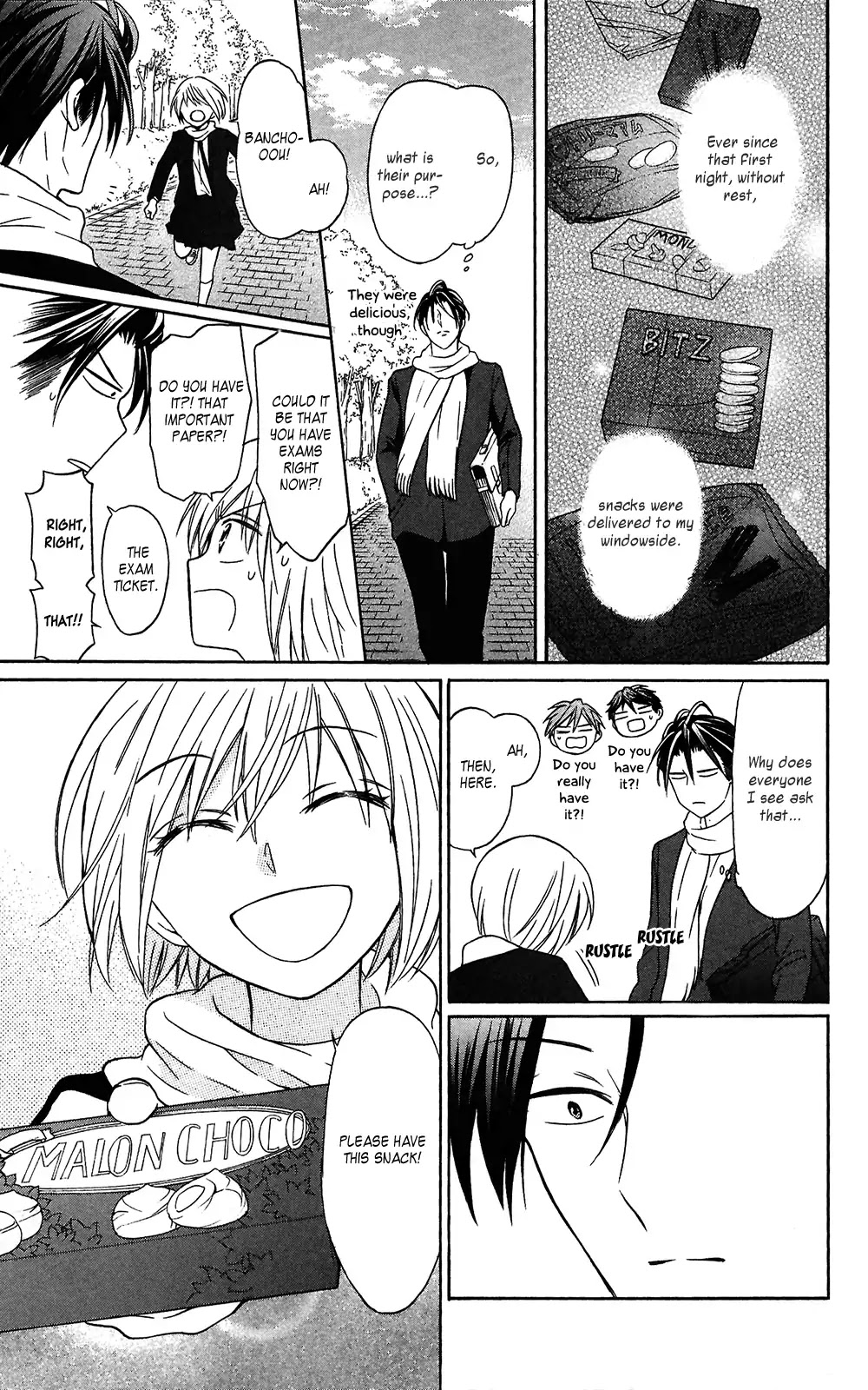 Oresama Teacher Chapter 127 page 25 - Chapter 127