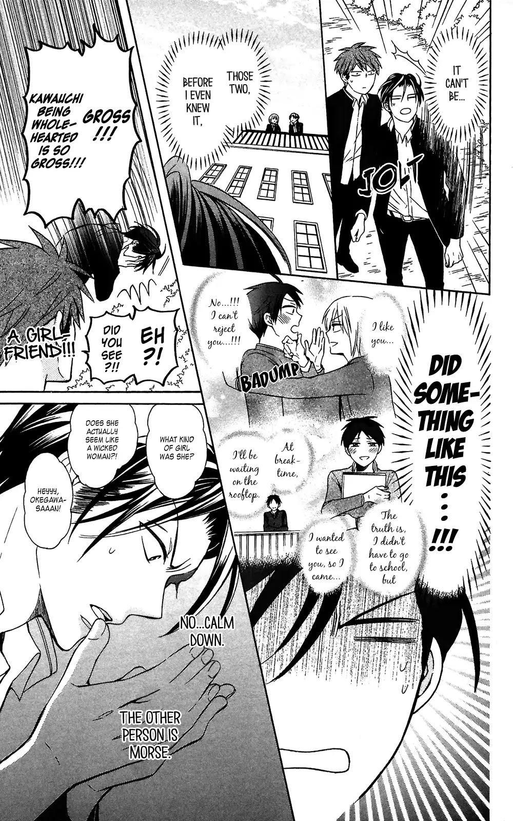 Oresama Teacher Chapter 127 page 5 - Chapter 127
