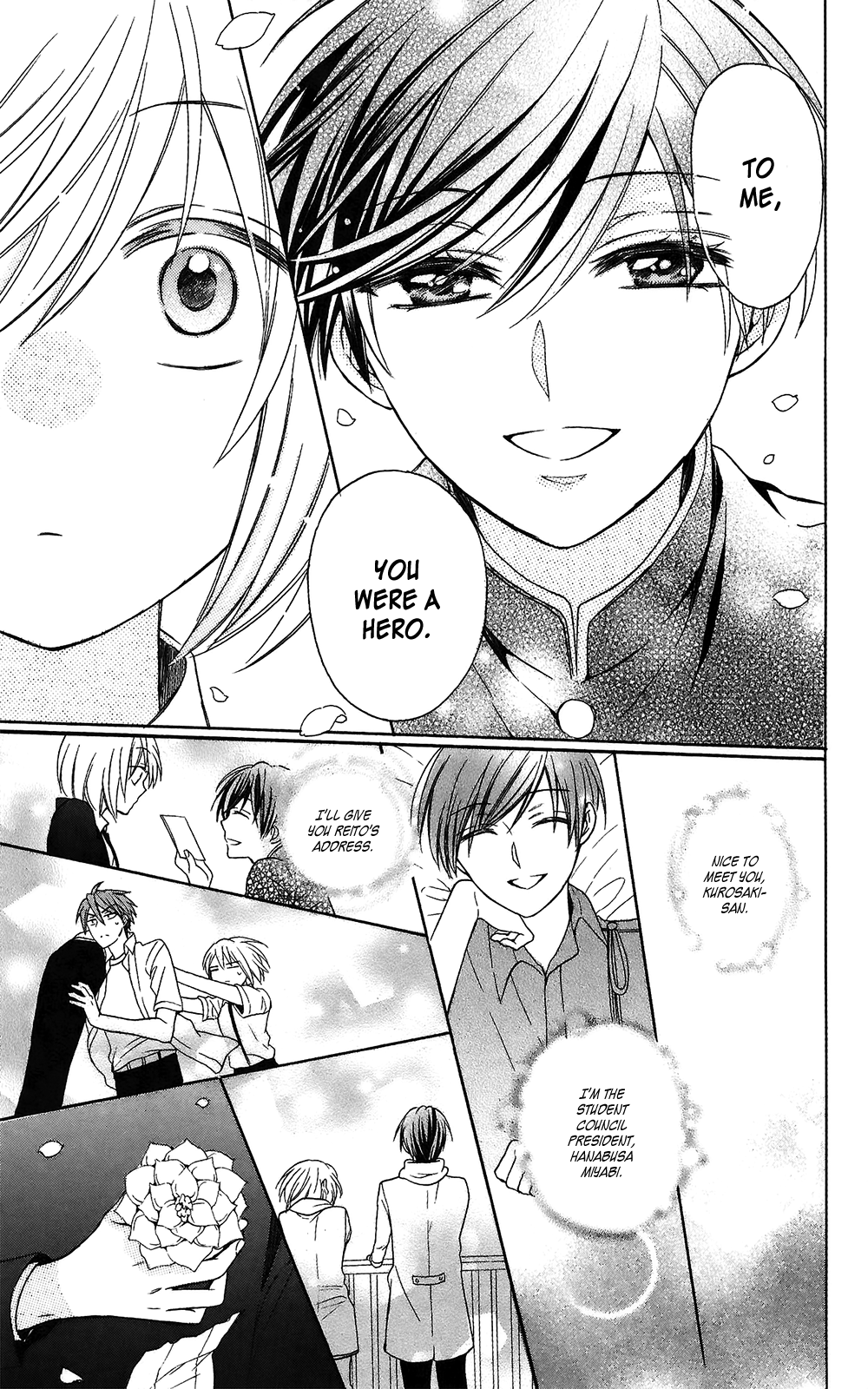Oresama Teacher Chapter 128 page 29 - Chapter 128