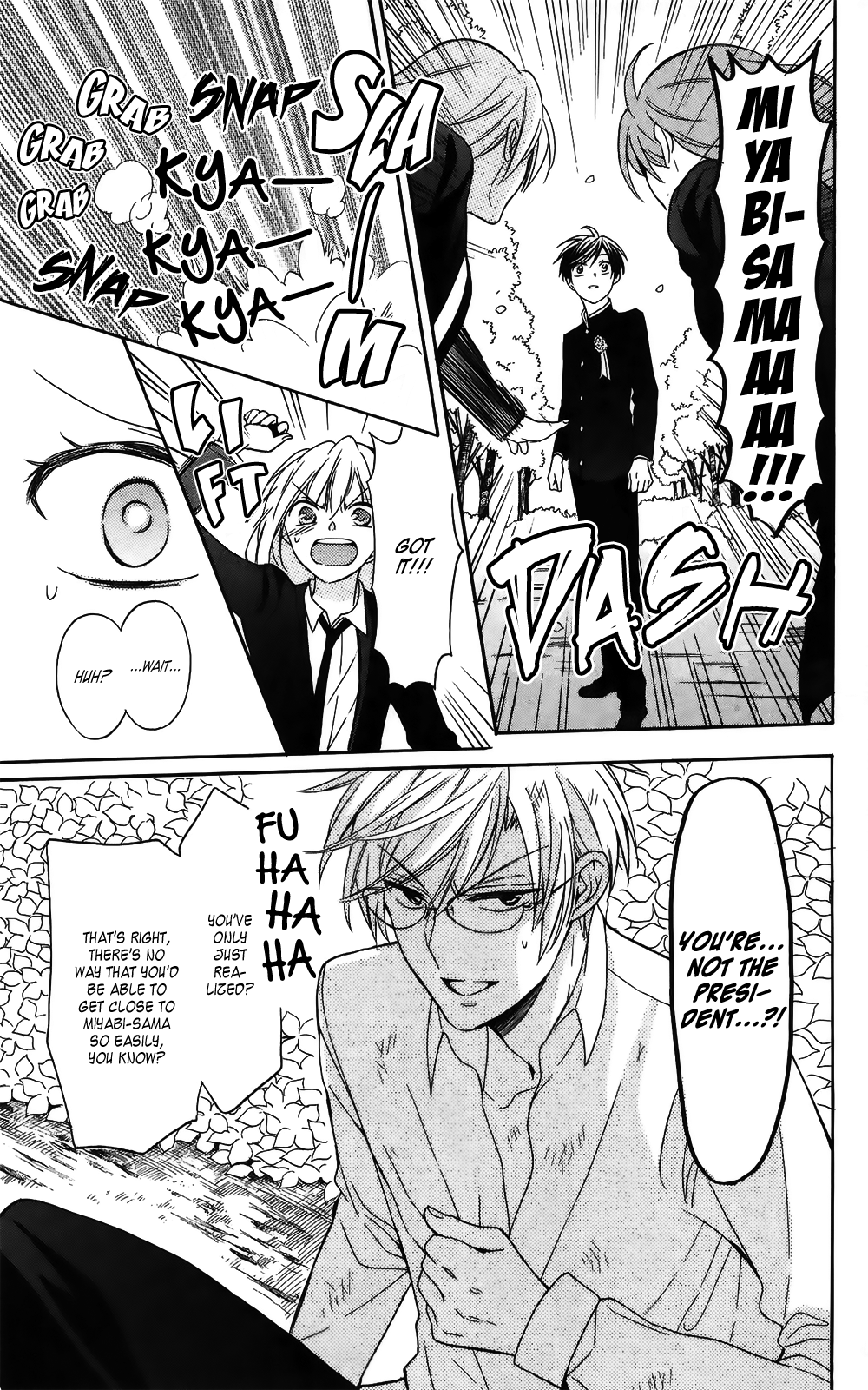 Oresama Teacher Chapter 128 page 3 - Chapter 128