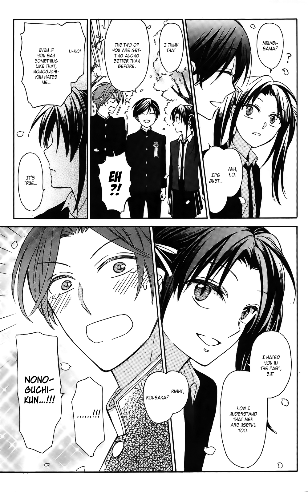 Oresama Teacher Chapter 128 page 5 - Chapter 128