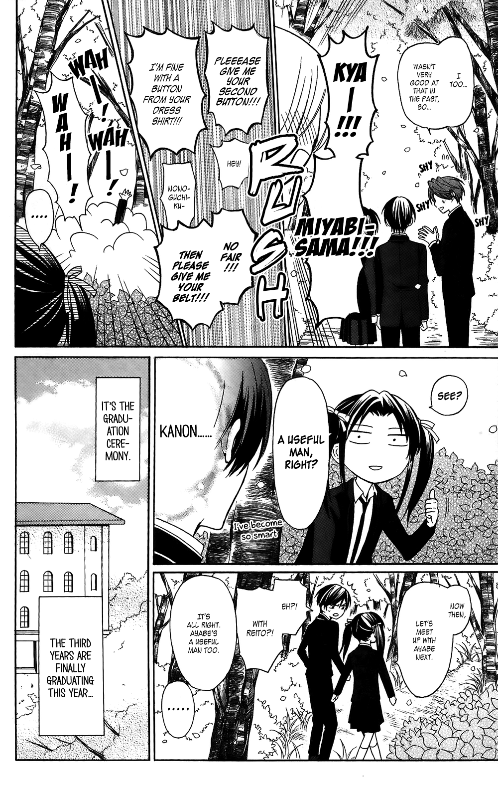 Oresama Teacher Chapter 128 page 6 - Chapter 128
