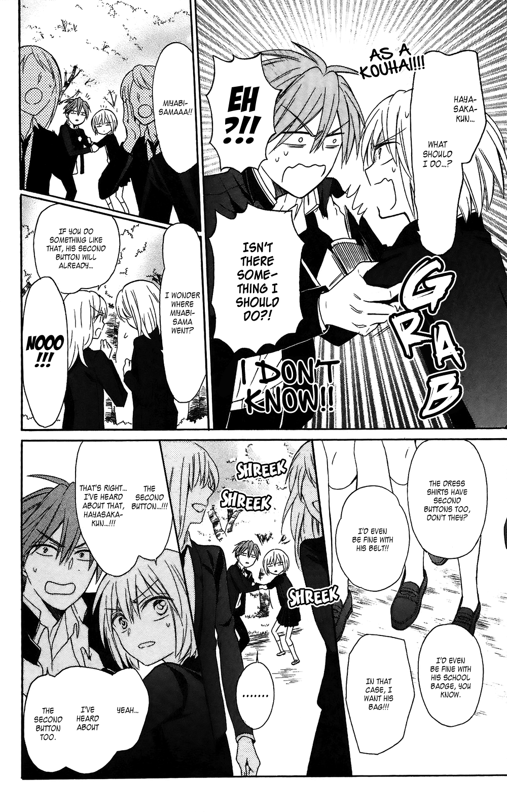 Oresama Teacher Chapter 128 page 8 - Chapter 128