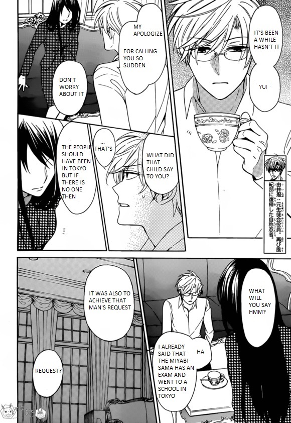 Oresama Teacher Chapter 129 page 14 - Chapter 129