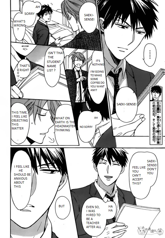 Oresama Teacher Chapter 129 page 18 - Chapter 129