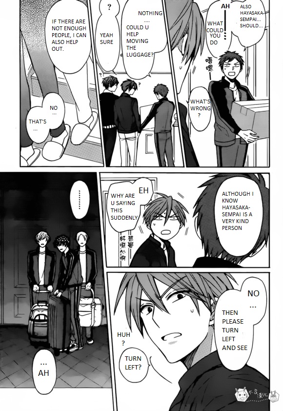 Oresama Teacher Chapter 129 page 21 - Chapter 129