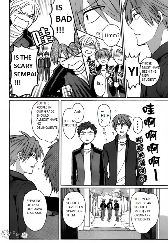 Oresama Teacher Chapter 129 page 22 - Chapter 129
