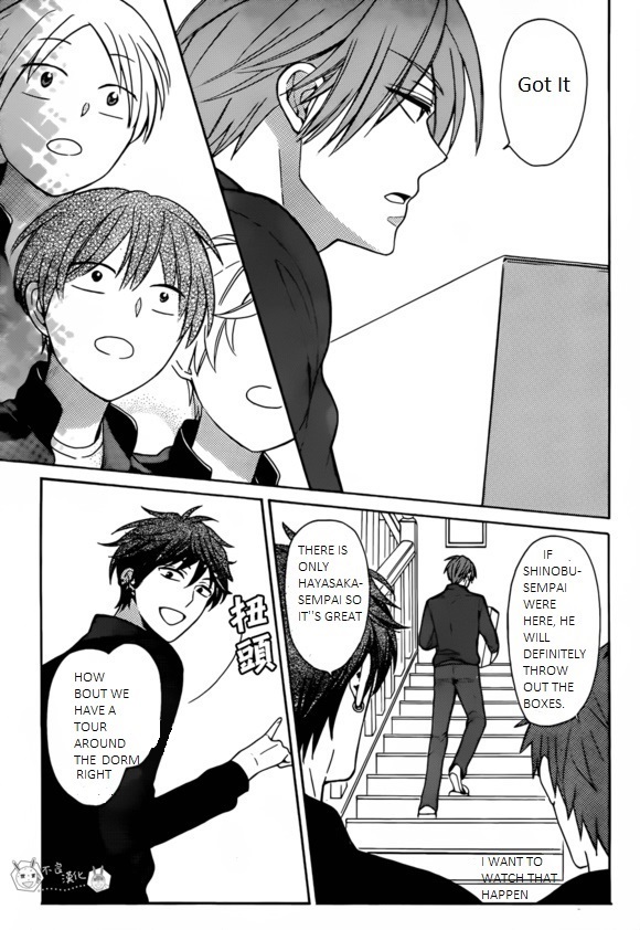 Oresama Teacher Chapter 129 page 25 - Chapter 129