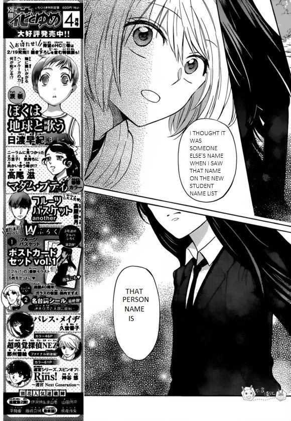 Oresama Teacher Chapter 129 page 31 - Chapter 129