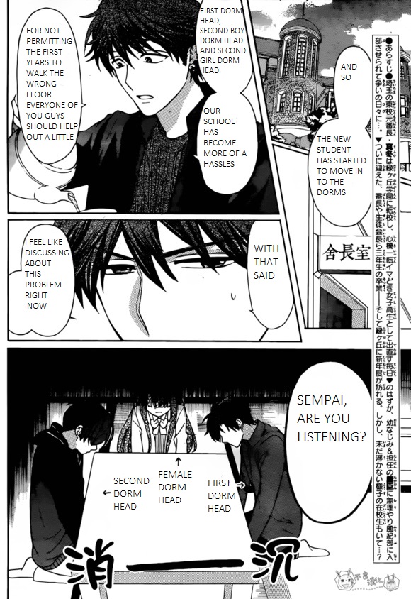 Oresama Teacher Chapter 129 page 4 - Chapter 129
