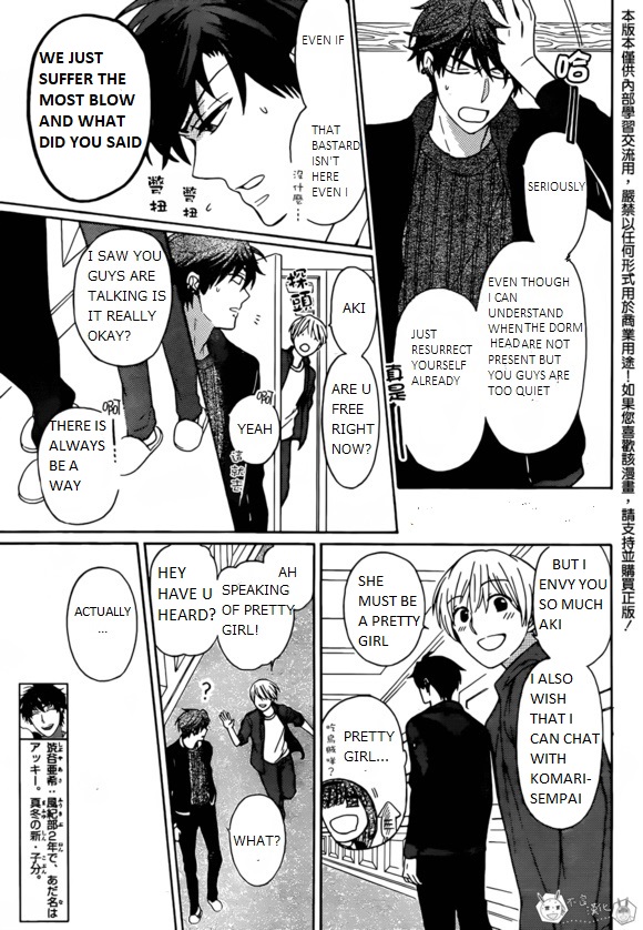 Oresama Teacher Chapter 129 page 5 - Chapter 129