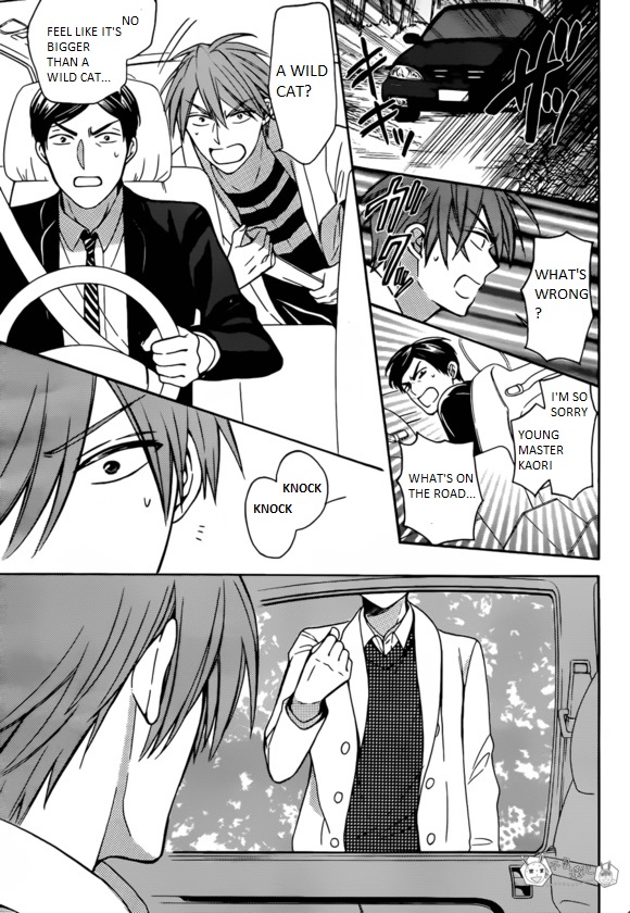 Oresama Teacher Chapter 129 page 9 - Chapter 129