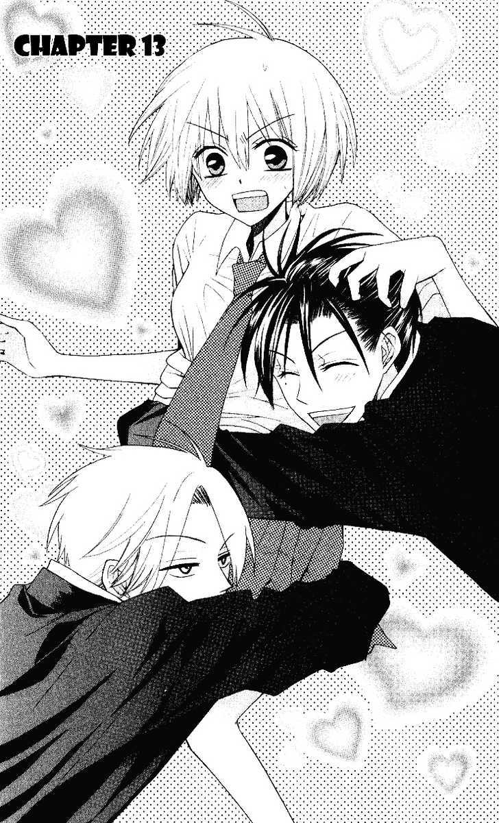 Oresama Teacher Chapter 13 page 1 - Chapter 13