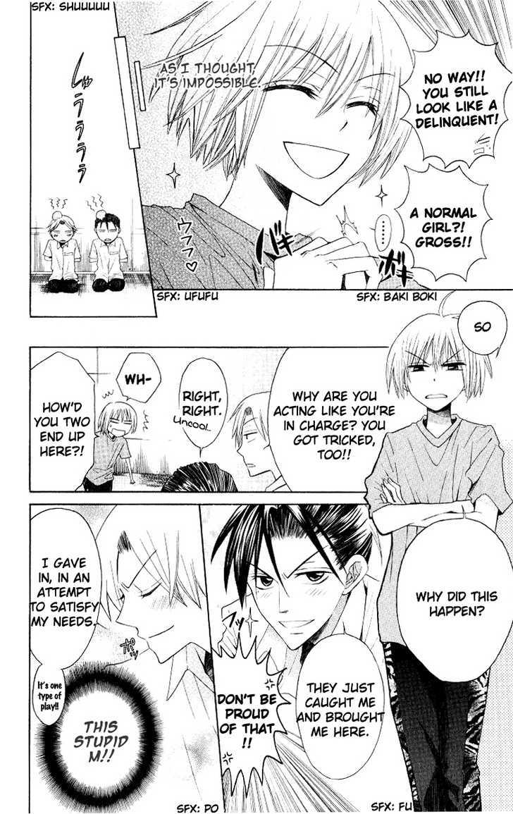 Oresama Teacher Chapter 13 page 10 - Chapter 13