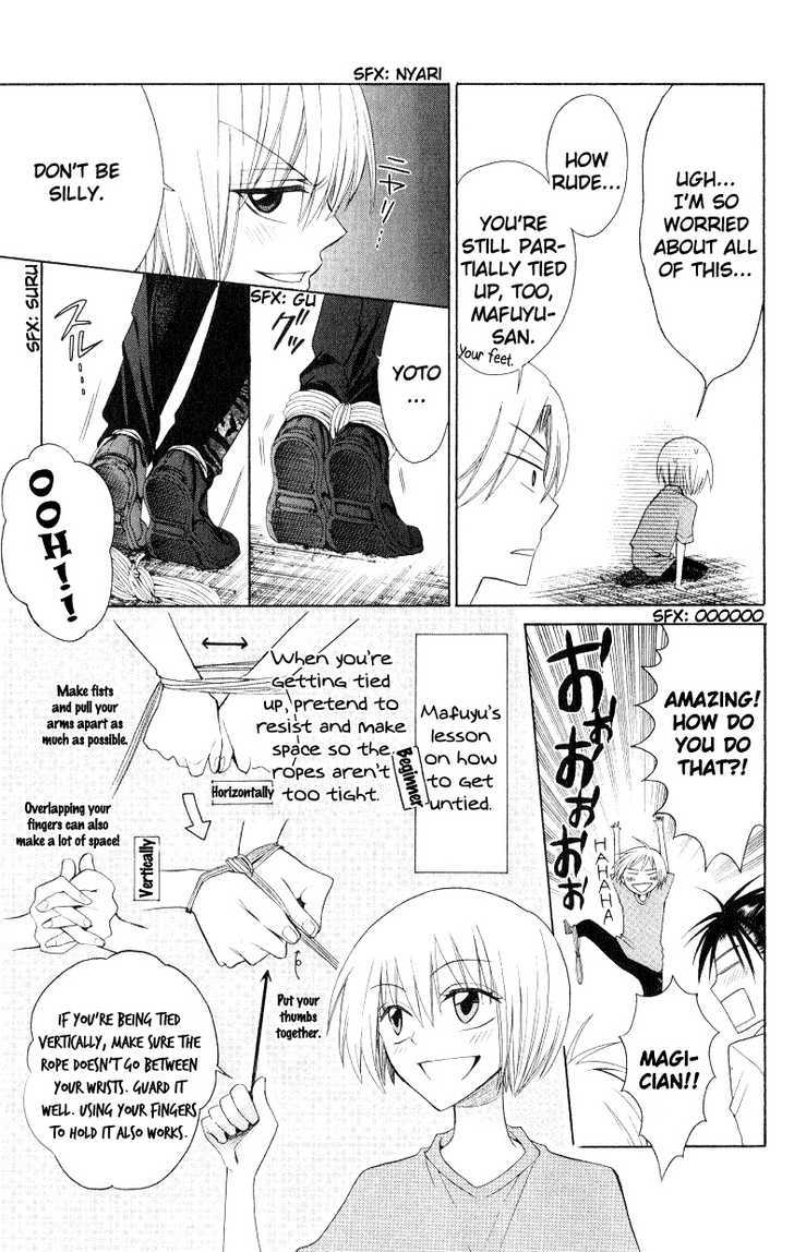 Oresama Teacher Chapter 13 page 11 - Chapter 13