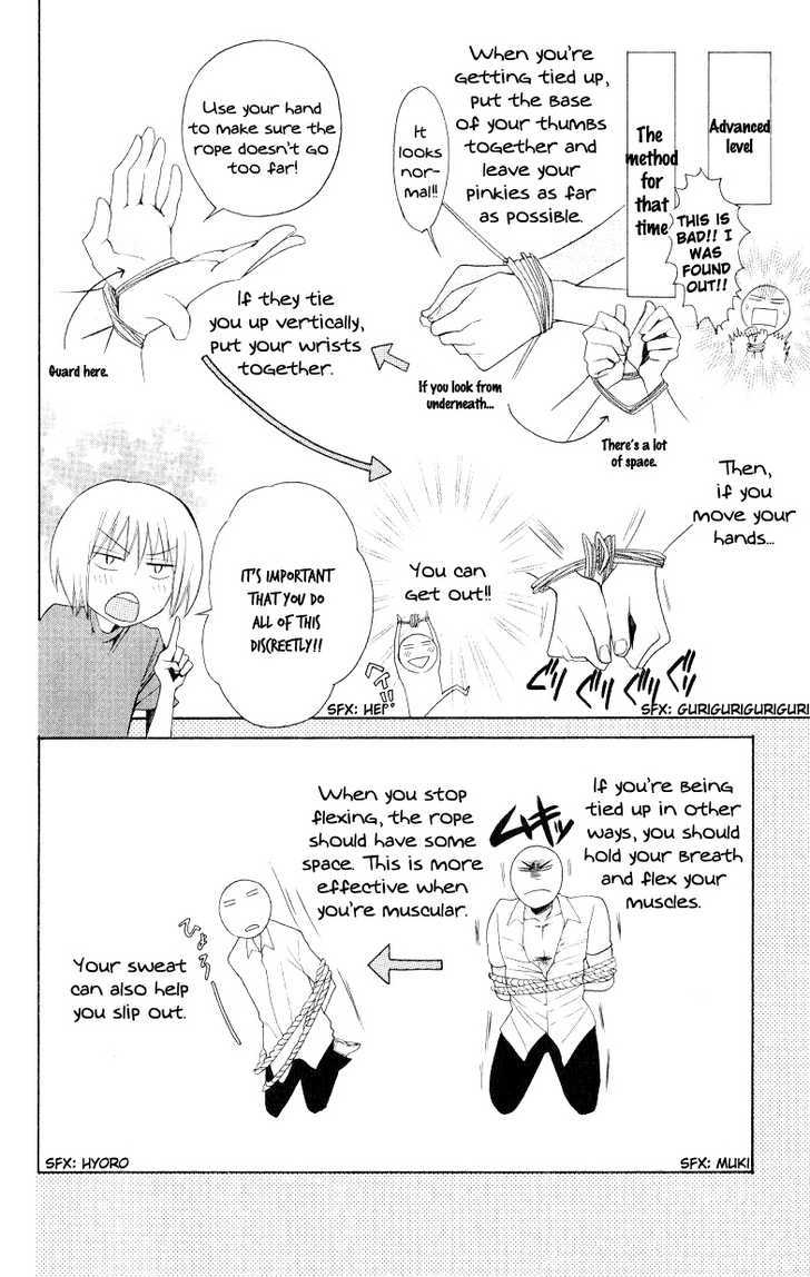 Oresama Teacher Chapter 13 page 12 - Chapter 13