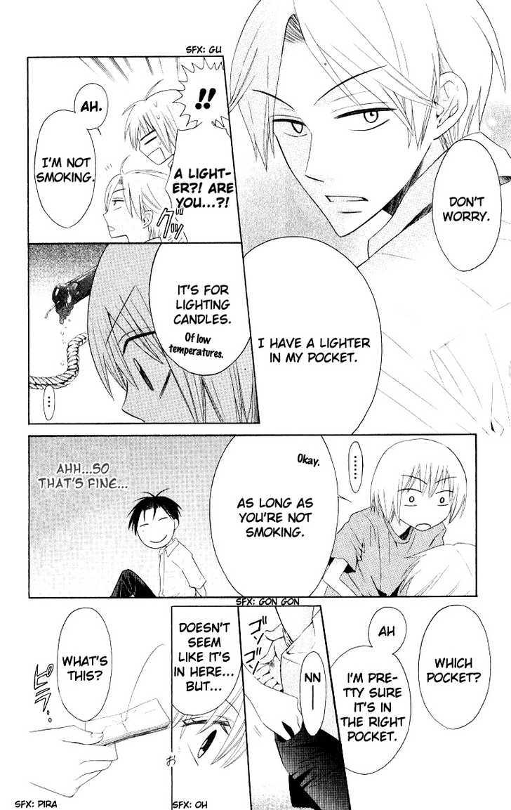 Oresama Teacher Chapter 13 page 14 - Chapter 13