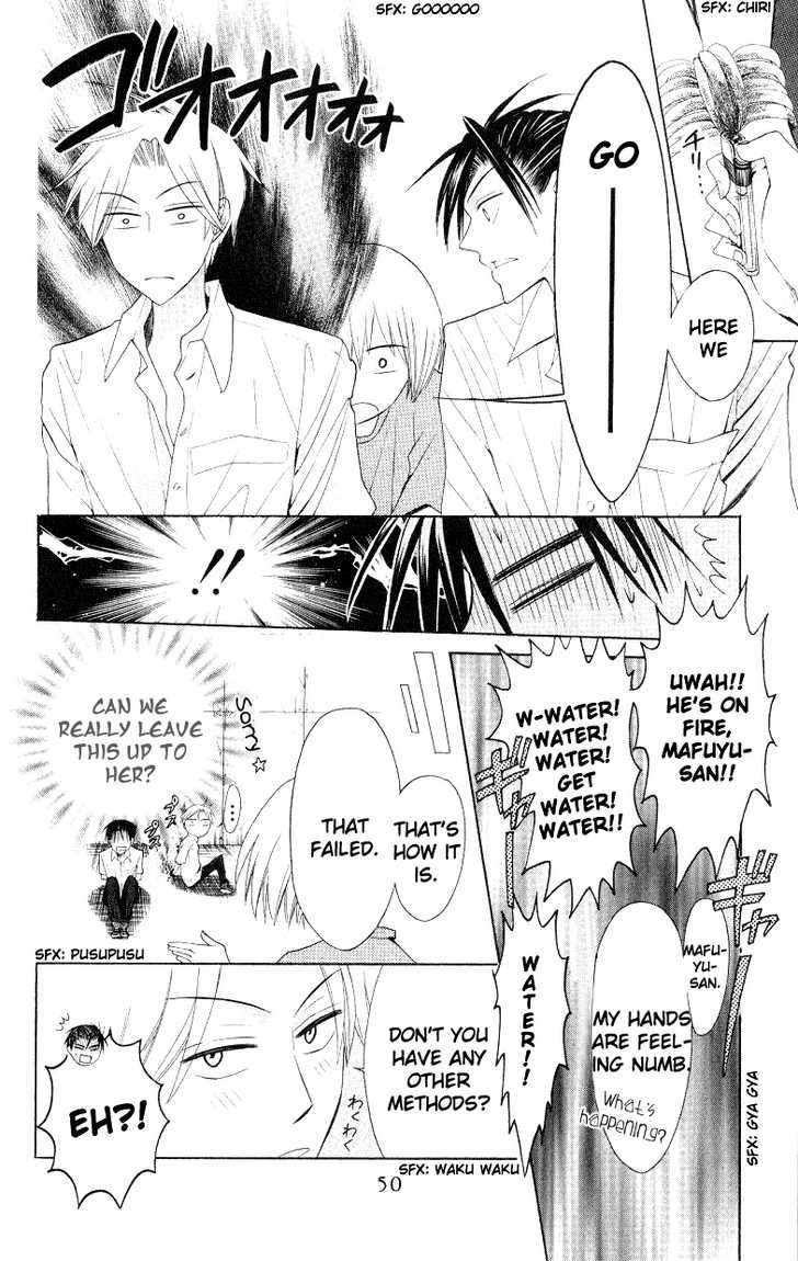 Oresama Teacher Chapter 13 page 16 - Chapter 13
