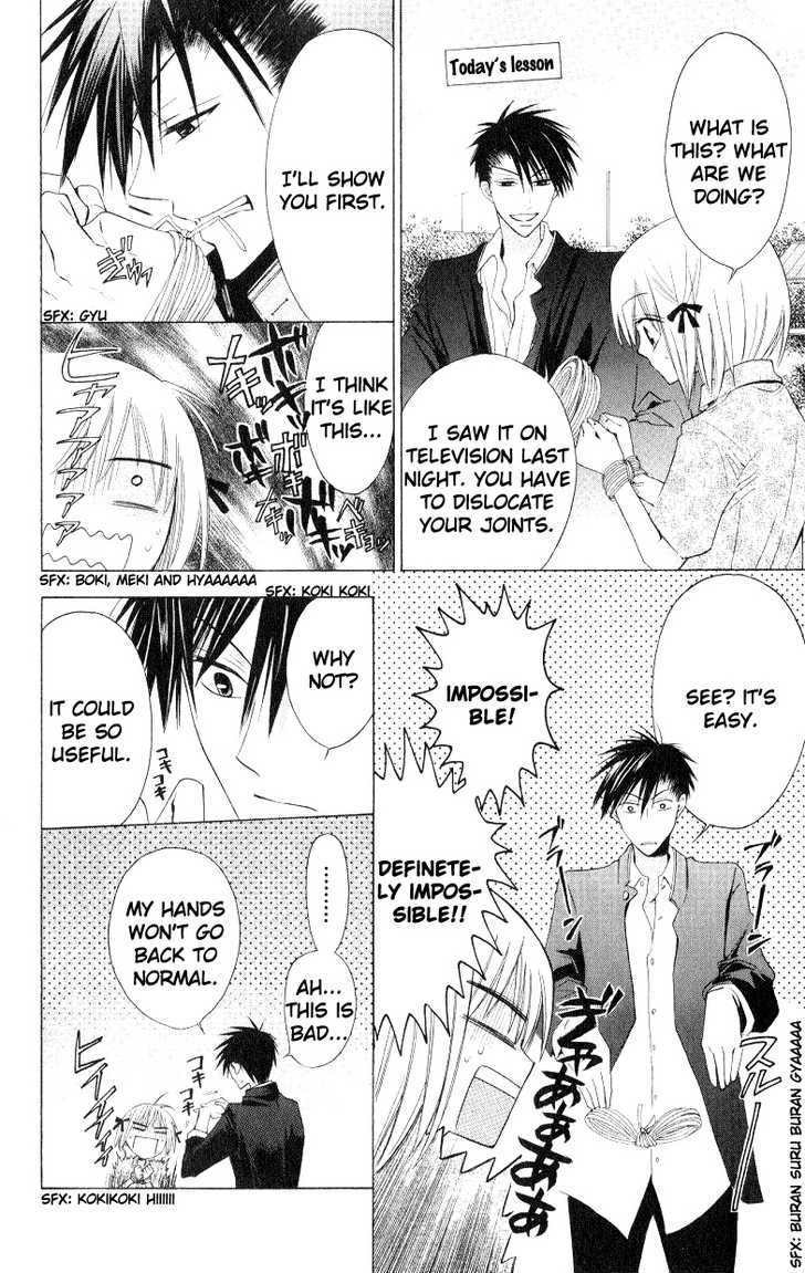 Oresama Teacher Chapter 13 page 18 - Chapter 13