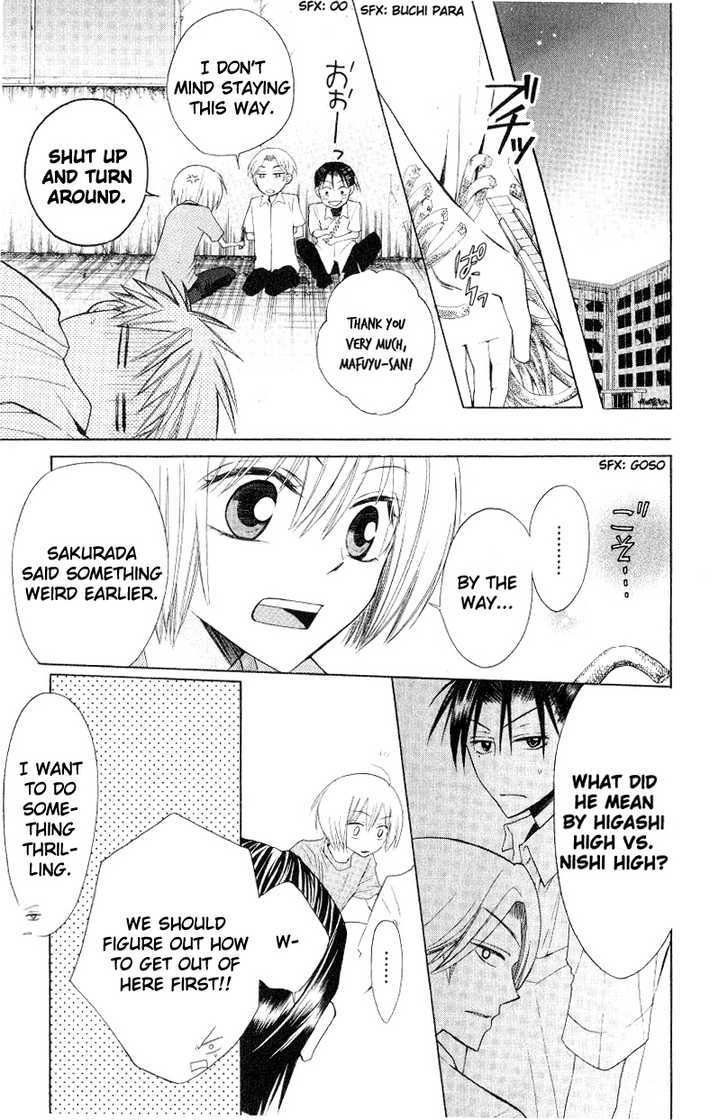 Oresama Teacher Chapter 13 page 21 - Chapter 13