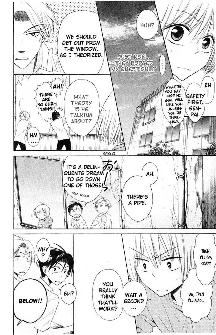 Oresama Teacher Chapter 13 page 22 - Chapter 13