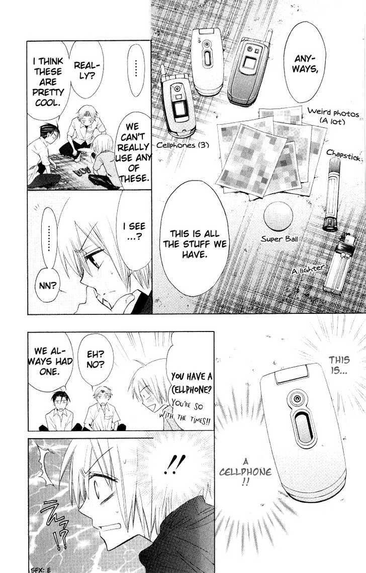Oresama Teacher Chapter 13 page 24 - Chapter 13