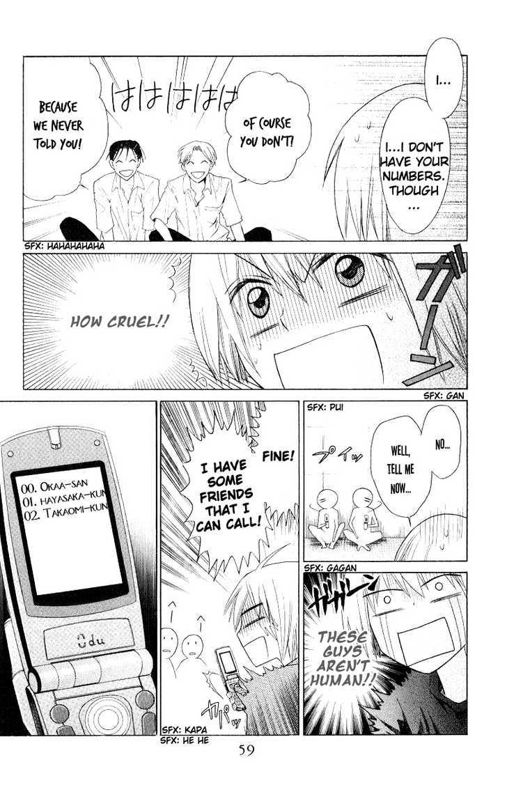 Oresama Teacher Chapter 13 page 25 - Chapter 13