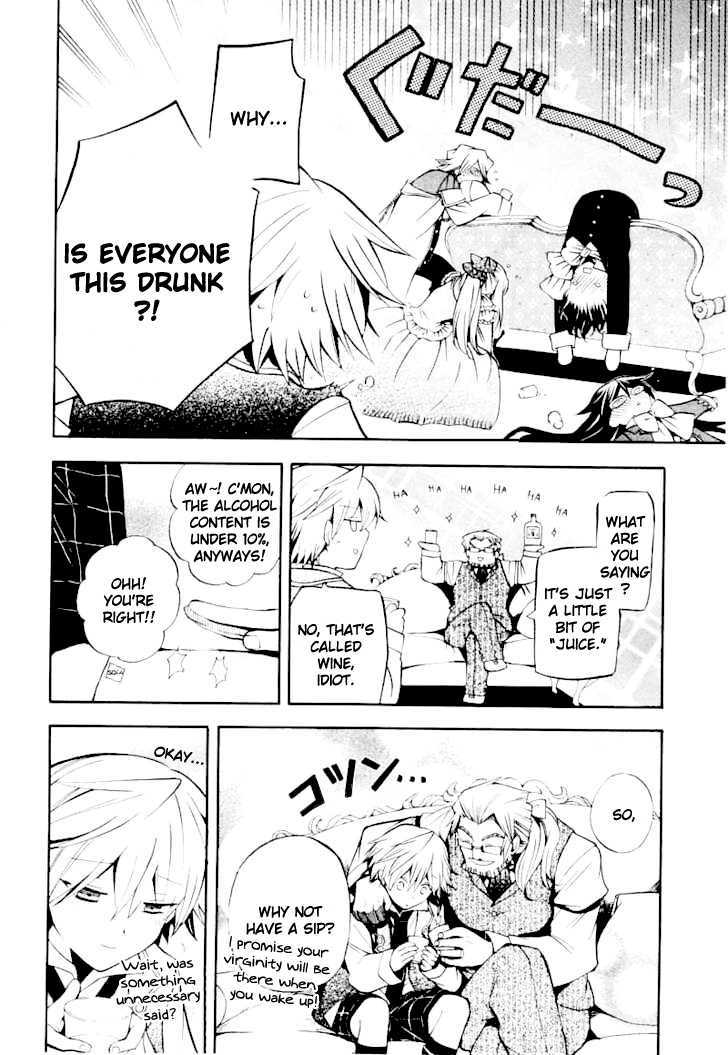 Oresama Teacher Chapter 13 page 32 - Chapter 13