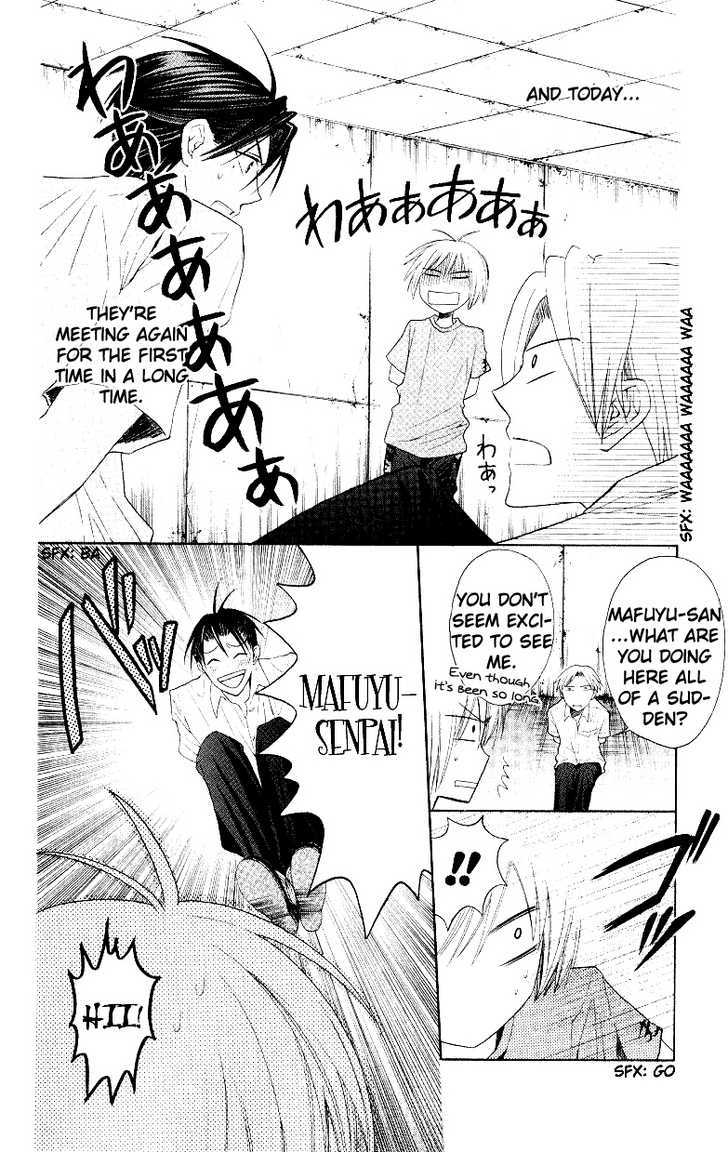 Oresama Teacher Chapter 13 page 4 - Chapter 13