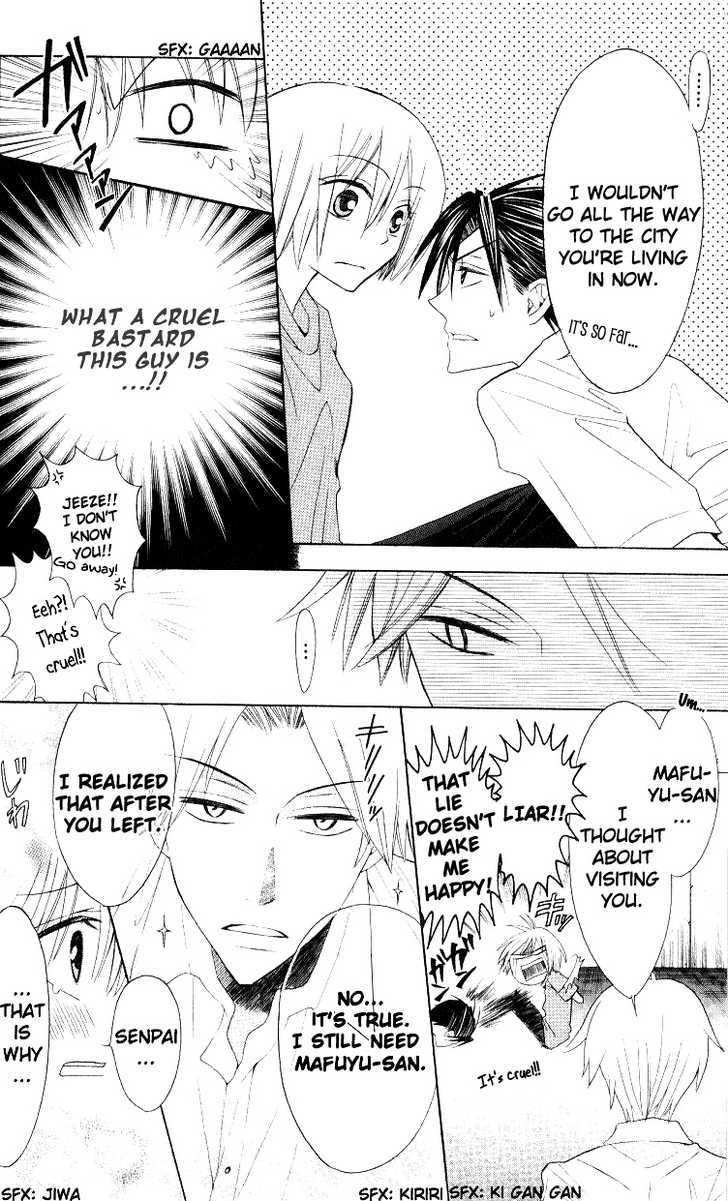 Oresama Teacher Chapter 13 page 6 - Chapter 13