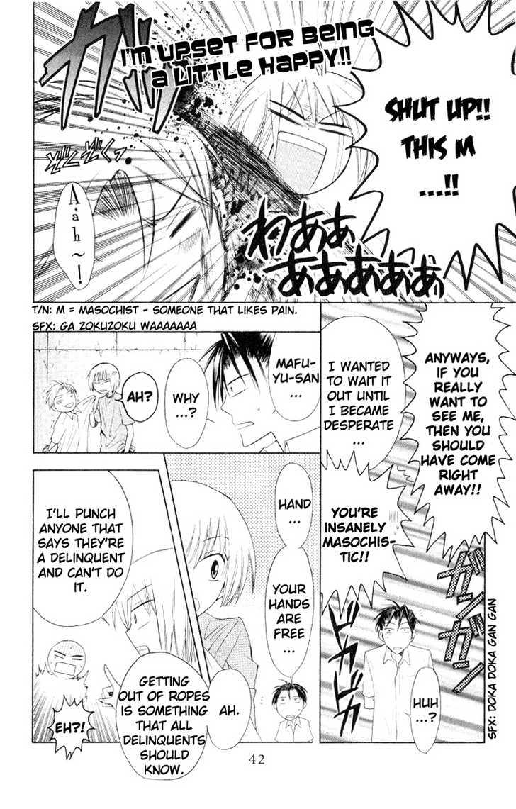 Oresama Teacher Chapter 13 page 8 - Chapter 13