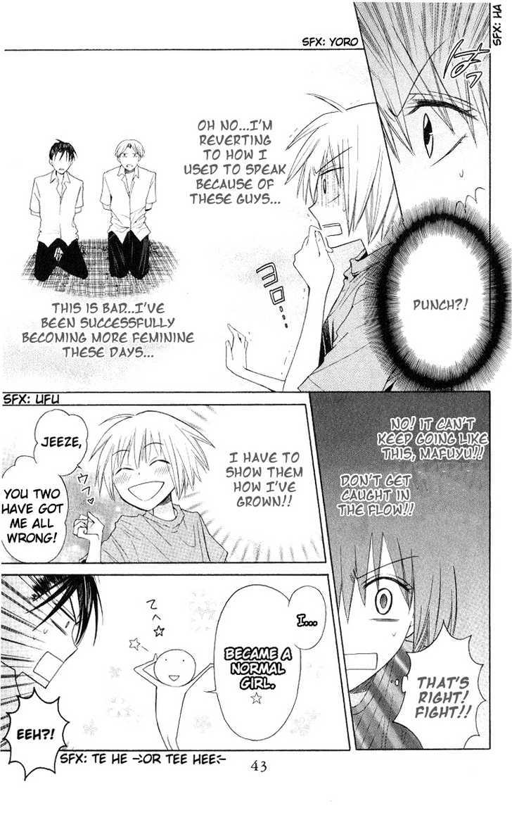 Oresama Teacher Chapter 13 page 9 - Chapter 13
